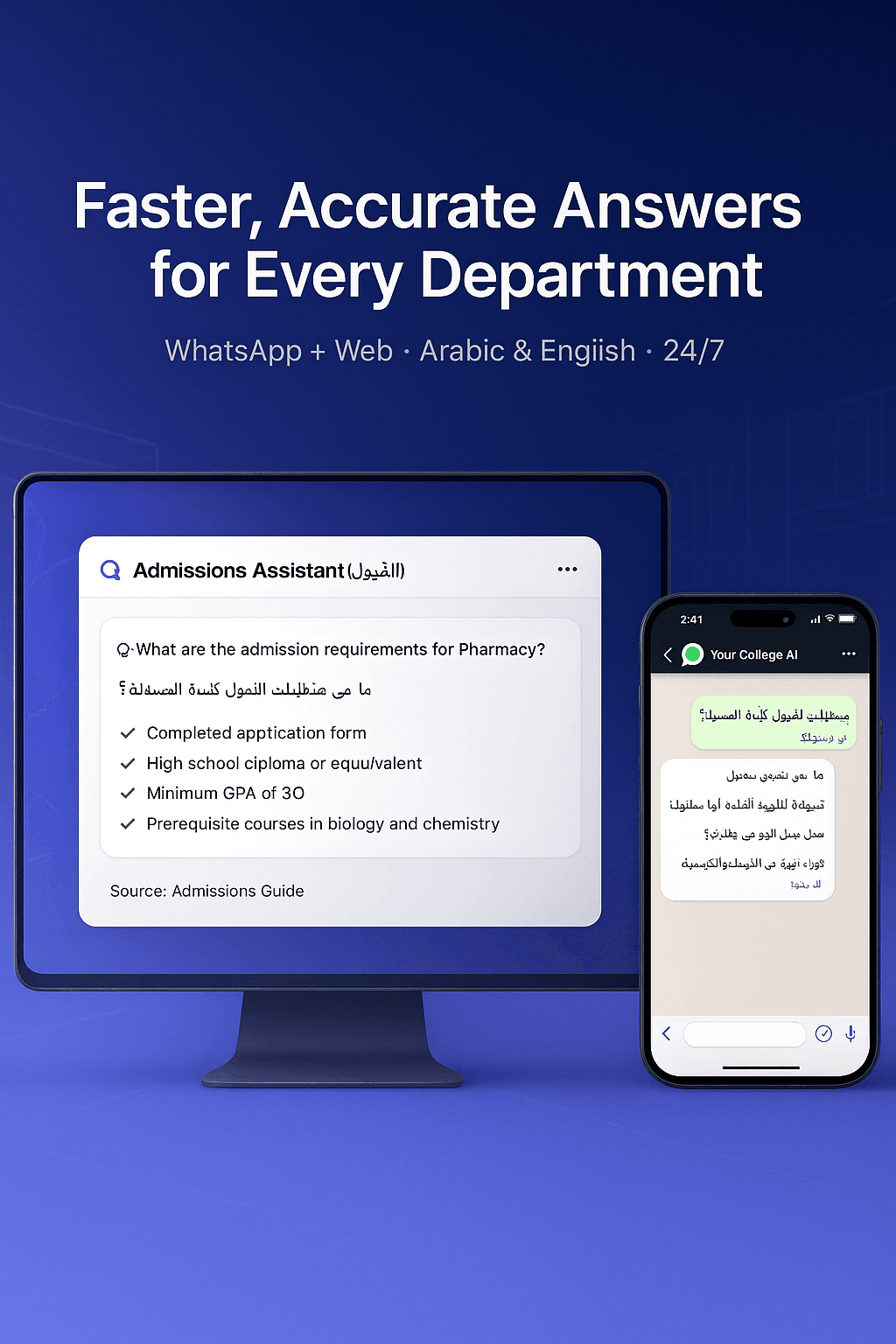 Bilingual admissions chat