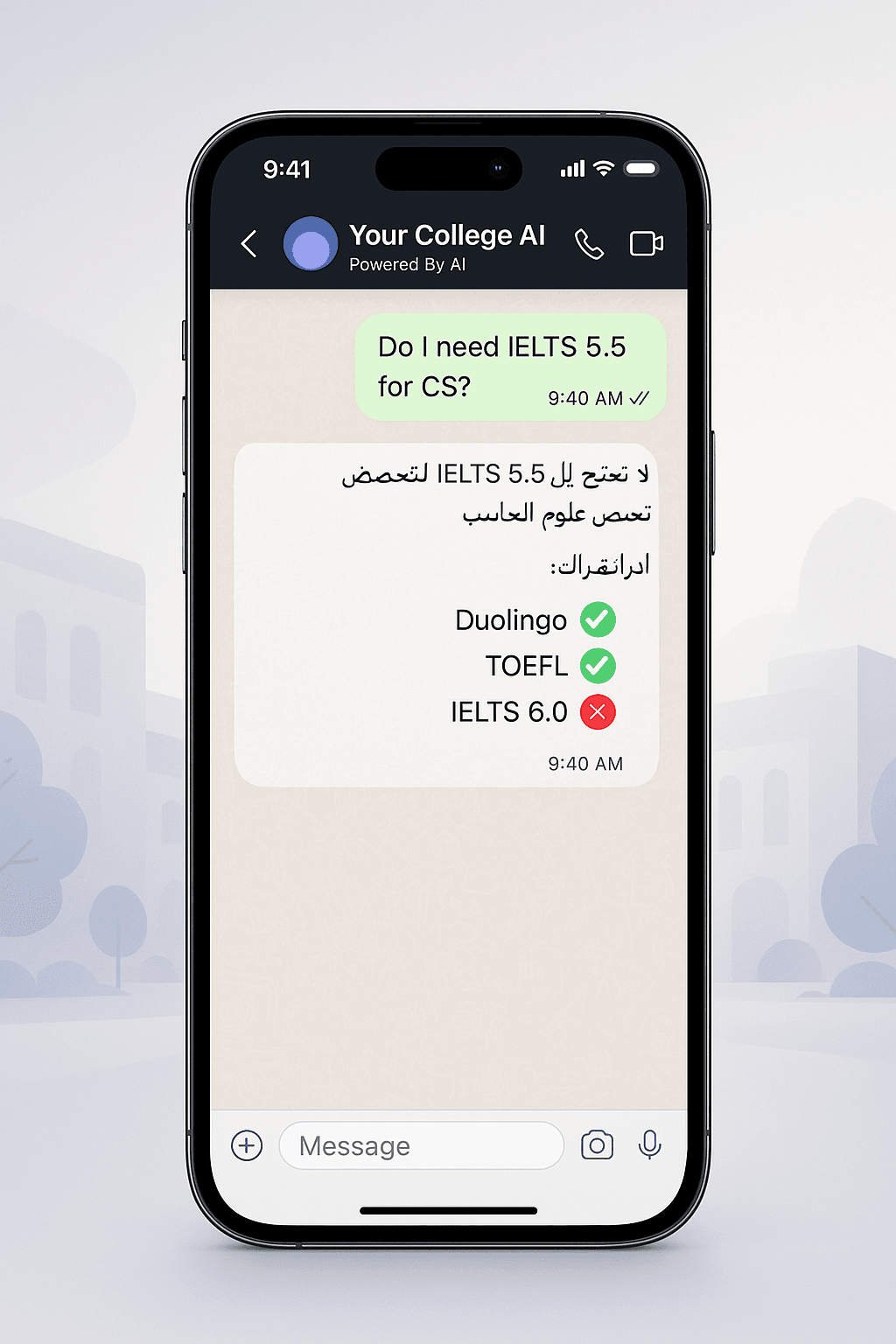 WhatsApp chat mockup (AR/EN)