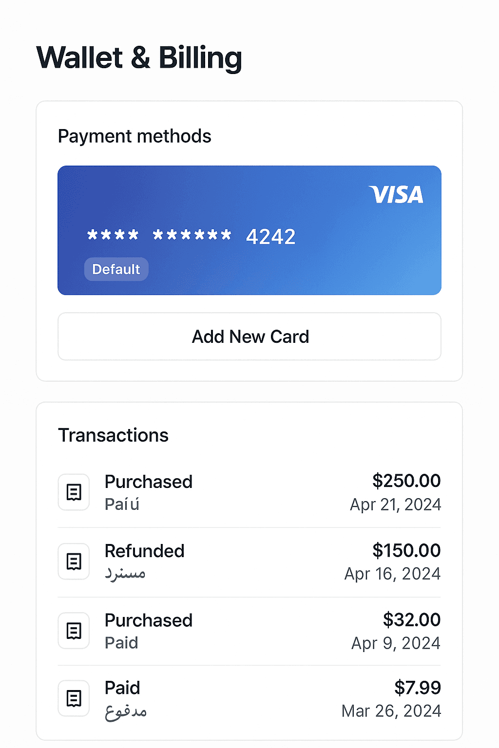 Wallet, billing, and transactions